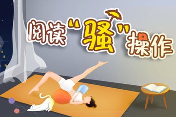 什么时候可以申请日本签证